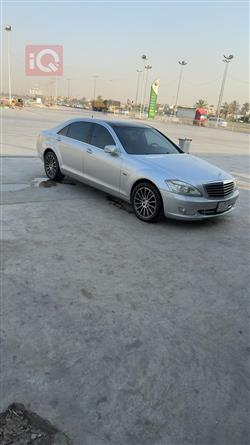 مرسيدس بنز S-Class